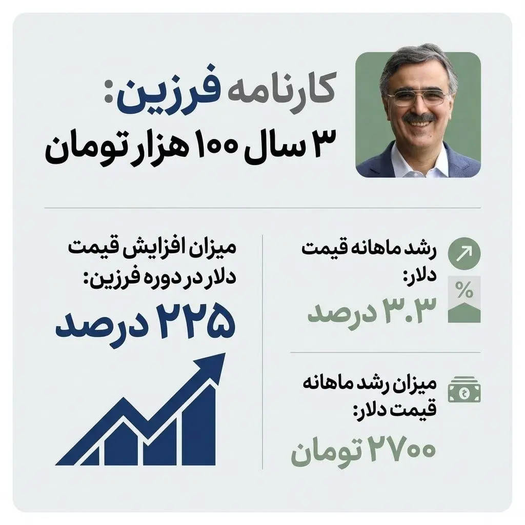 photo_2025-12-29_17-44-09