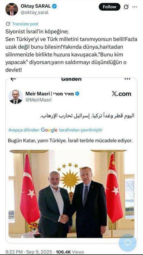 25091101001956_Org
