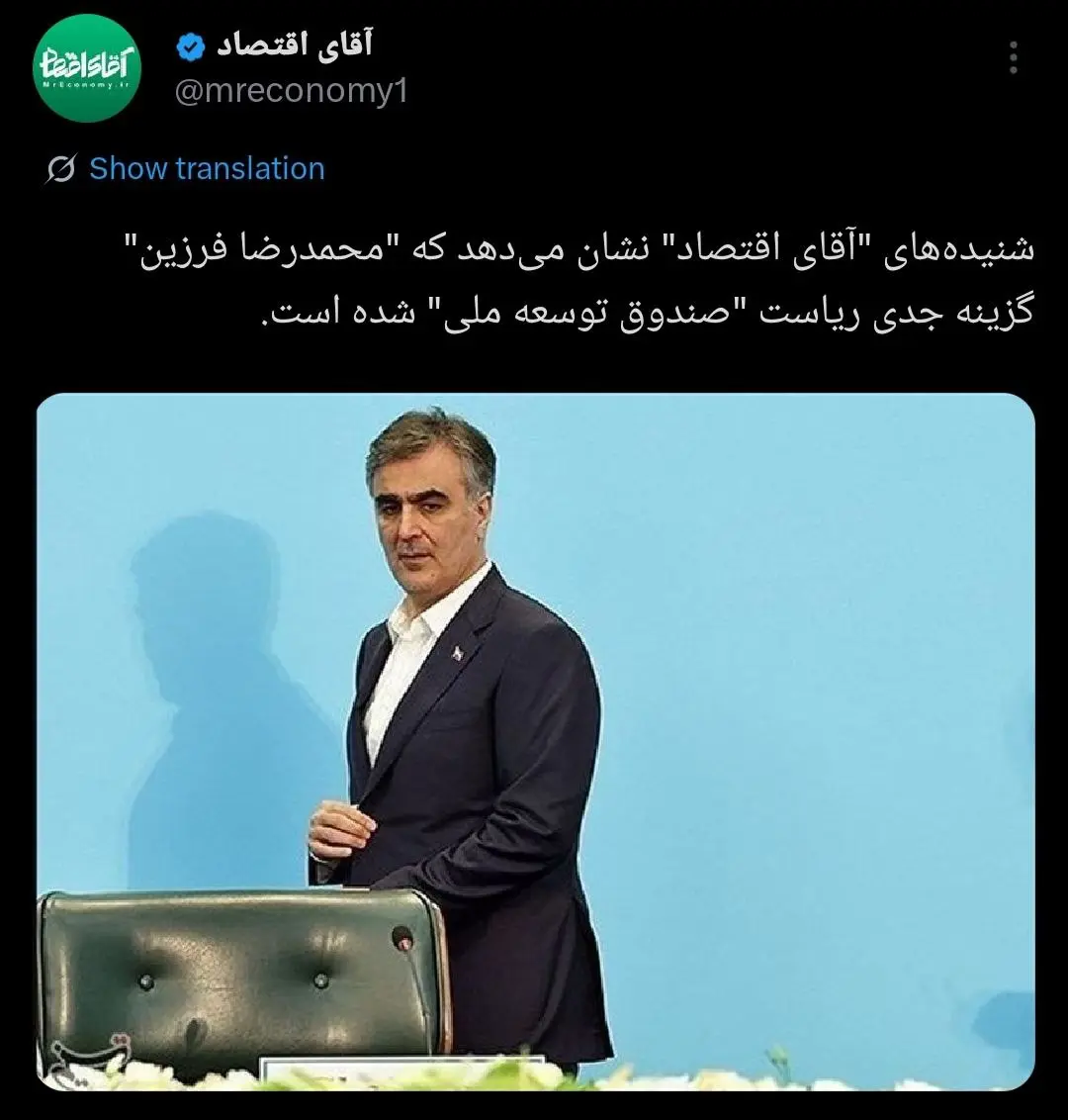 photo_2025-12-26_23-36-16