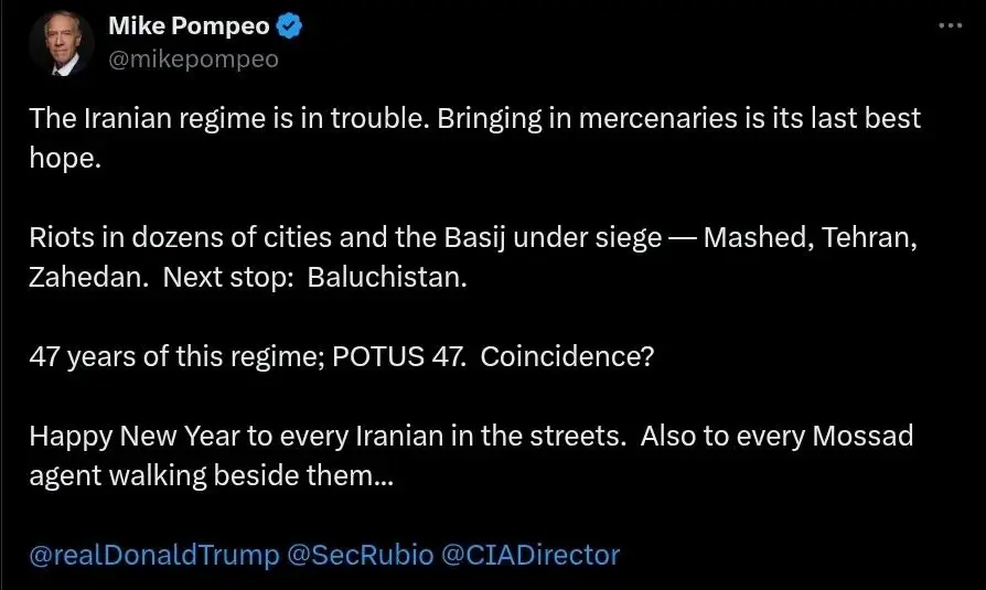 photo_2026-01-03_00-54-24