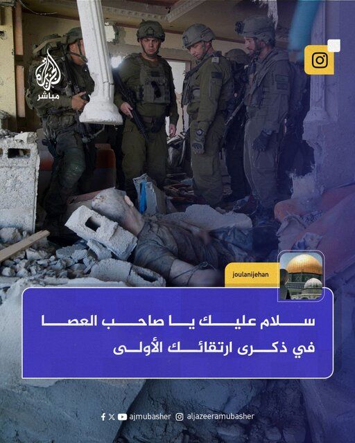 یحیی السنوار