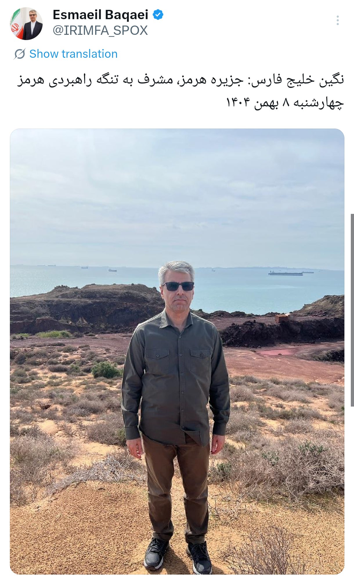 274befbb-d47a-4e96-aa7b-b20e61bc6e20