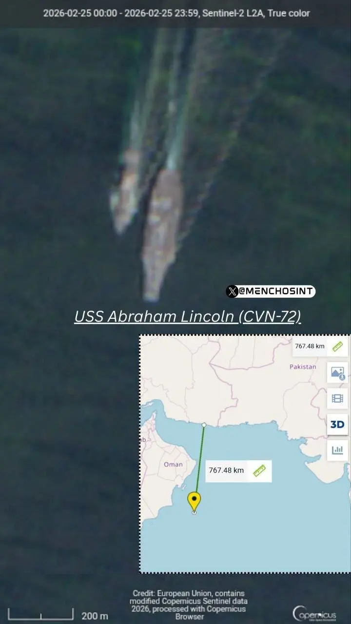 ناو آبراهام