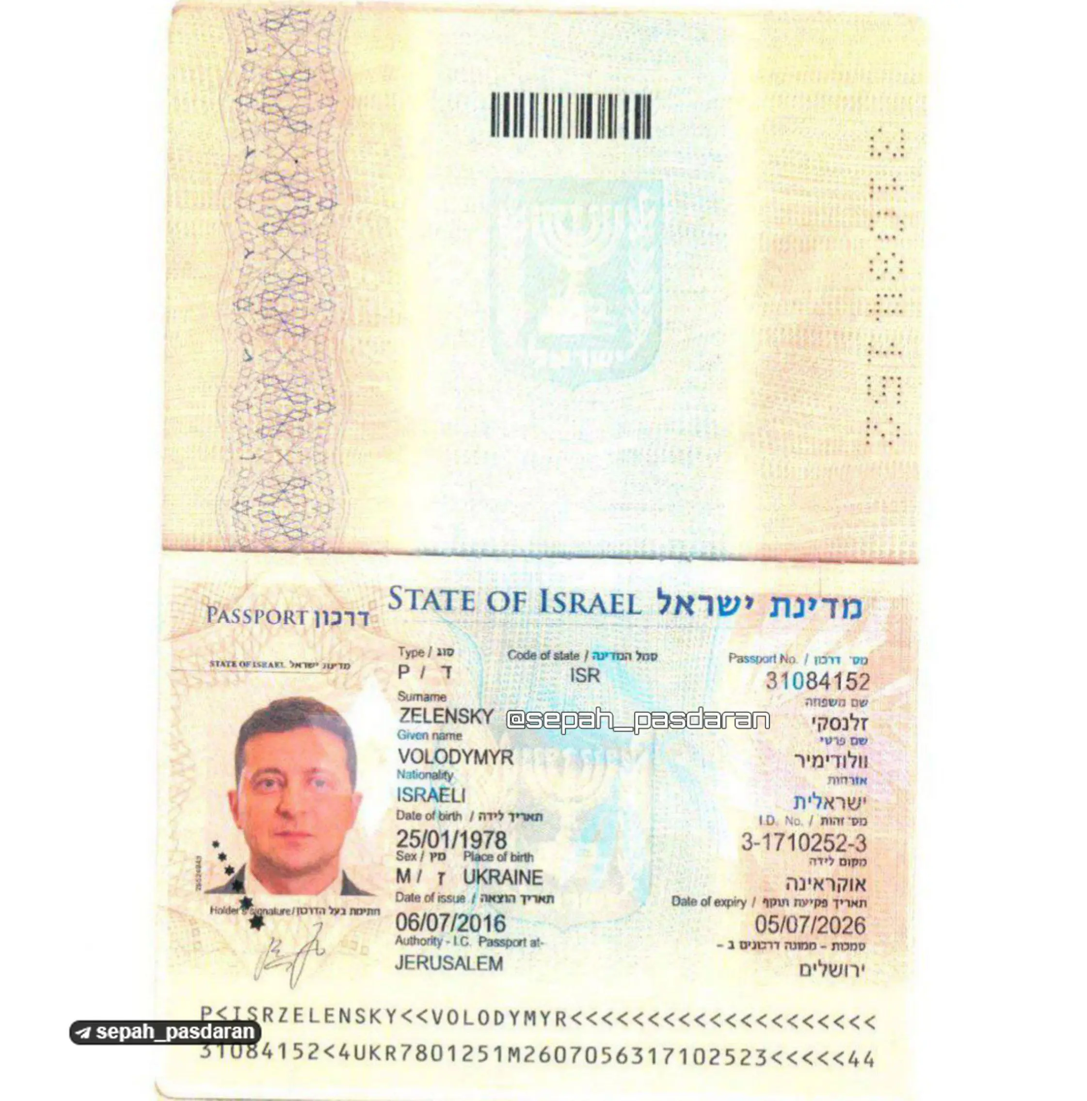 photo_2025-12-13_01-00-40