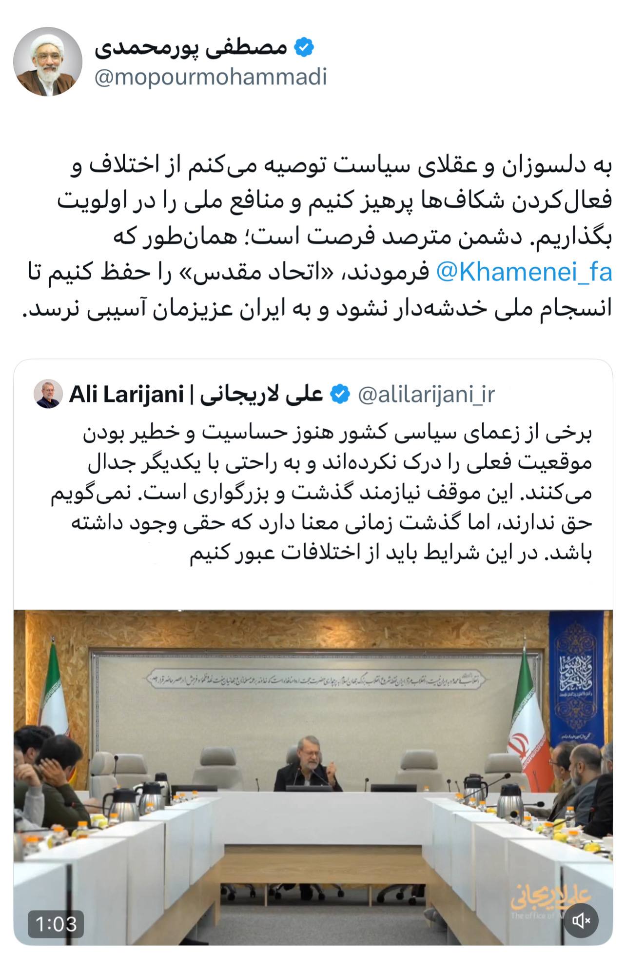 photo_2025-11-01_13-12-36