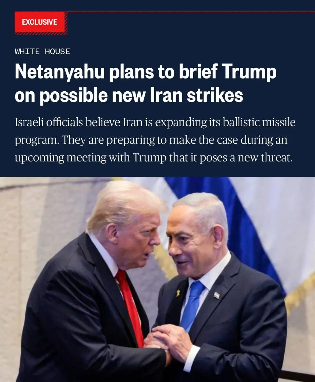 photo_2025-12-21_16-16-47