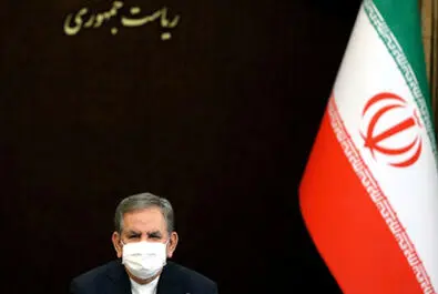 نشست شورای عتف