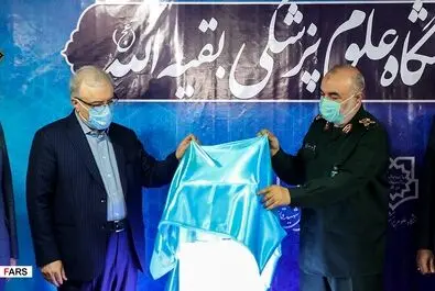 واکسن نورا