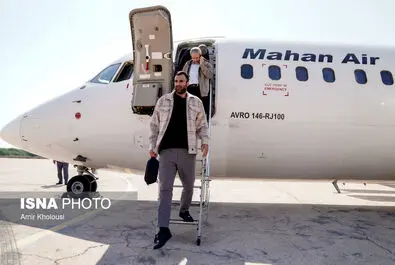 جزیره بوموسی