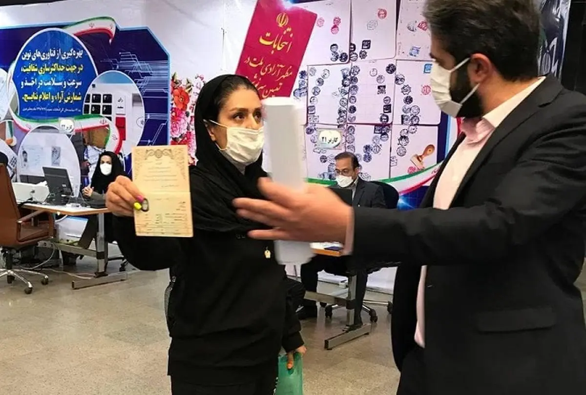 آغاز سومین روز ثبت نام داوطلبان کاندیداتوری انتخابات ریاست جمهوری