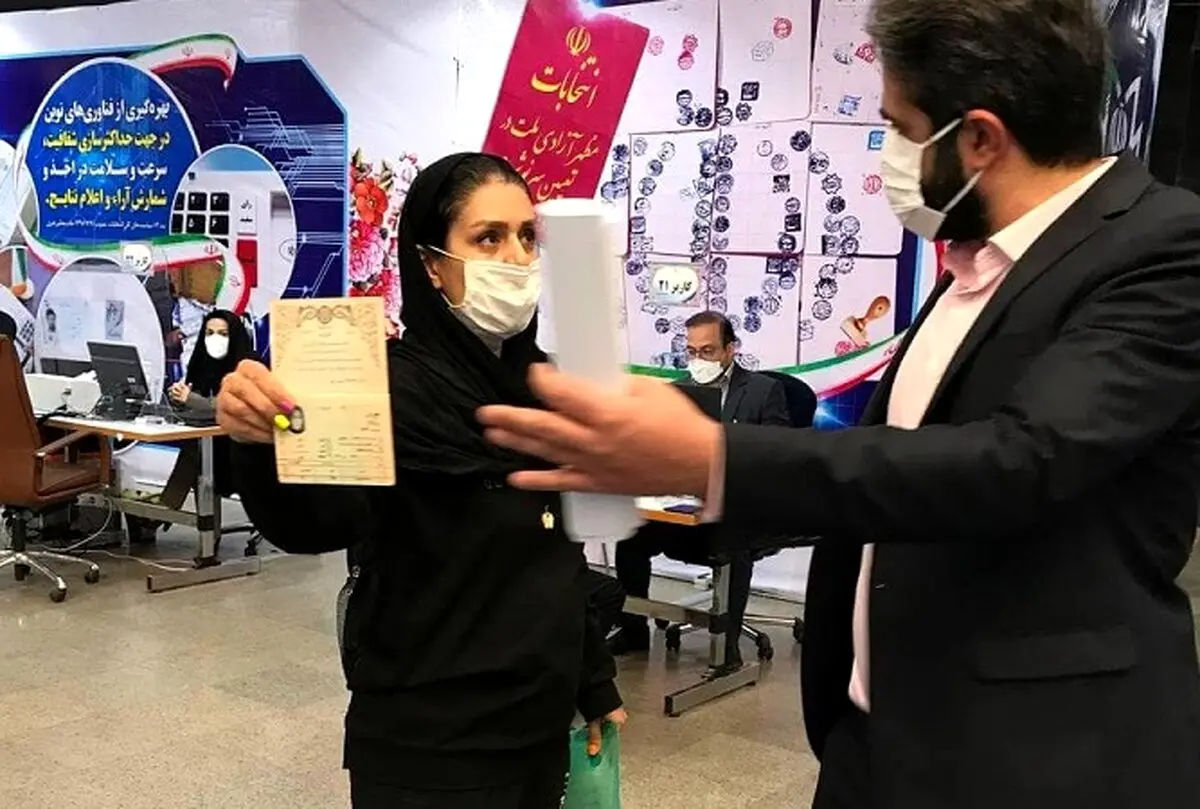 آغاز سومین روز ثبت نام داوطلبان کاندیداتوری انتخابات ریاست جمهوری