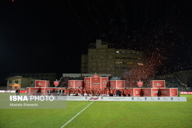 قهرمانی پرسپولیس