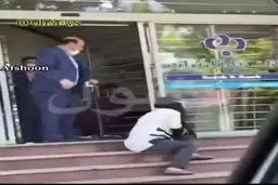 لحظه کتک زدن یک زن بانک رفاه و توضیح رئیس شعبه