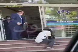 لحظه کتک زدن یک زن بانک رفاه و توضیح رئیس شعبه