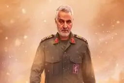 فاش شد:احتمال ترور بیولوژیک سردار سلیمانی + سند