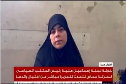 پیام دختر هنیه به نتانیاهو: خون پدرم پیروزی را رقم خواهد زد