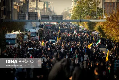 شهید گمنام