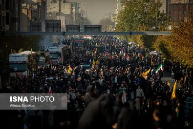 شهید گمنام