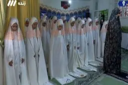 پخش نماز جماعت به امامت خانم  از تلویزیون