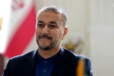 حماس