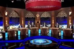 مناظره امشب یک ساعت کوتاه‌تر شد!  