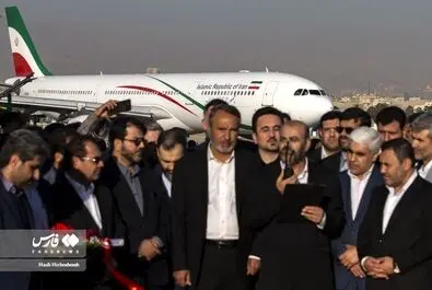 فرودگاه مهرآباد