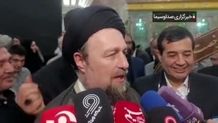 واکنش سید حسن خمینی به وضعیت بد باشگاه استقلال