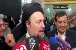 واکنش سید حسن خمینی به وضعیت بد باشگاه استقلال