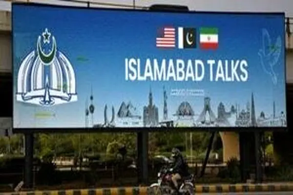ایران شرط گرفتن غرامت جنگ را حذف کرد