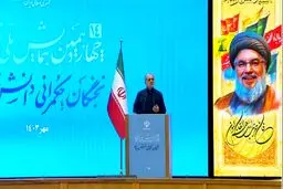 پزشکیان: درد مردم مرا به سیاست کشاند/هنر، ماندن و حل مشکلات است