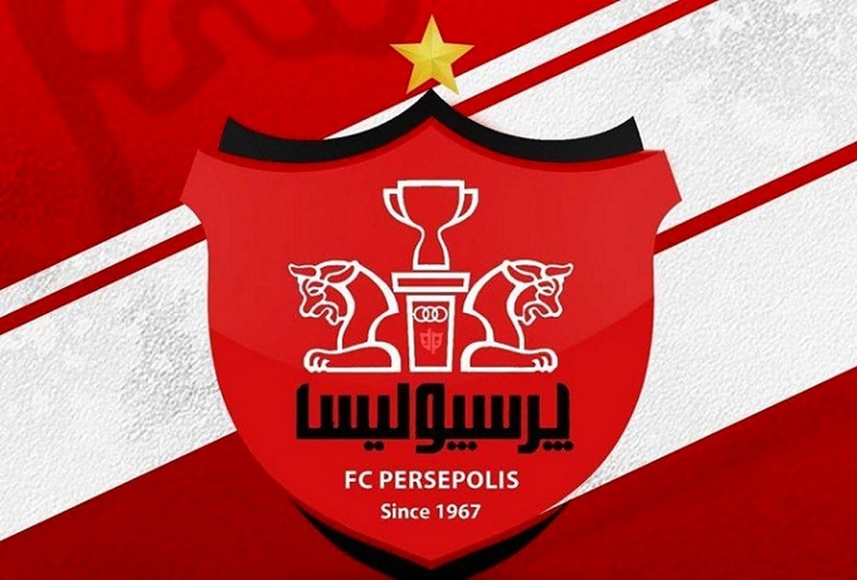 نقل و انتقالات پرسپولیس/ خرید بعدی کیست؟