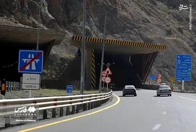  آزادراه تهران شمال