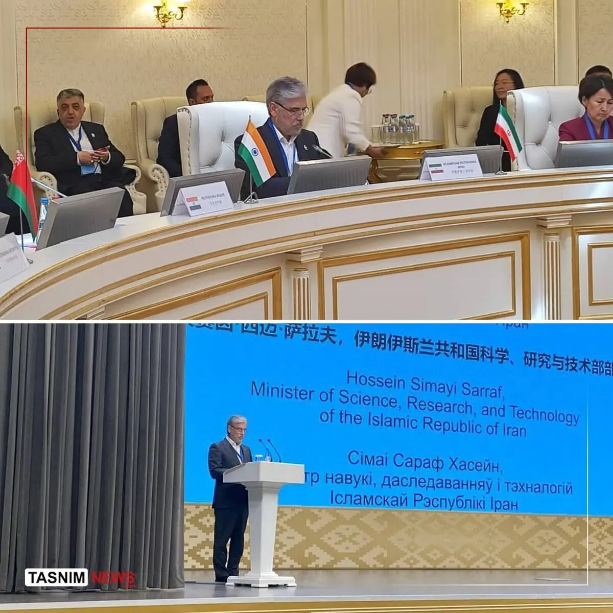 واقعیت تلخ ترور دانشمندان ایران در شانگهای