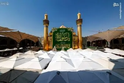 نجف اشرف