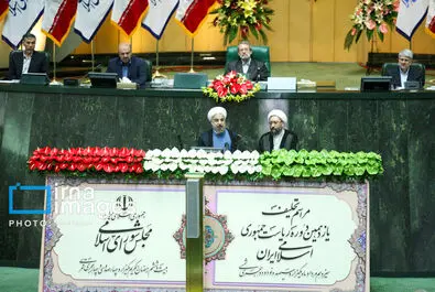 تحلیف