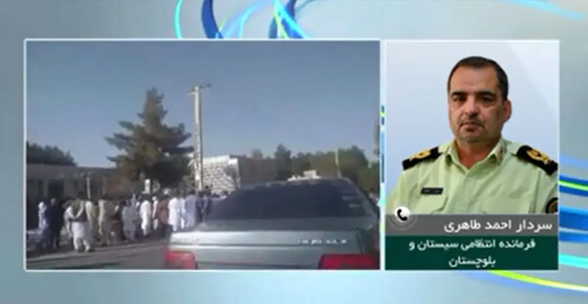 توضیحات جدید فرمانده انتظامی سیستان و بلوچستان