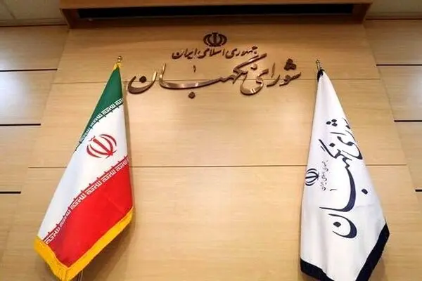 خبر خوش شورای نگهبان برای خانم ها
