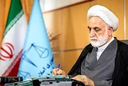نامه محسنی اژه‌ای به رهبر انقلاب  + متن و عکس