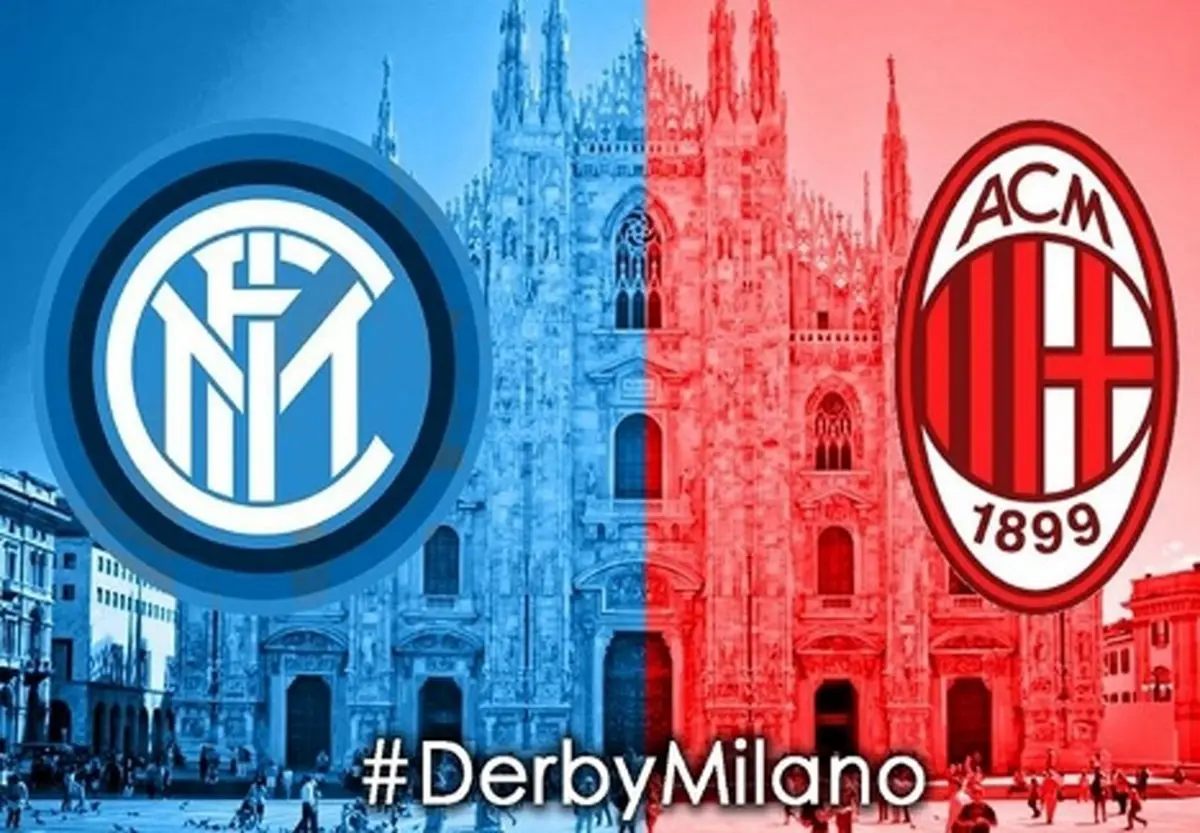 تماشای بازی اینتر و میلان از اپارات اسپرت