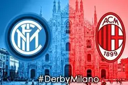 تماشای بازی اینتر و میلان از اپارات اسپرت