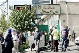 رییس پلیس امنیت اخلاقی تهران برکنار شد + جزئیات