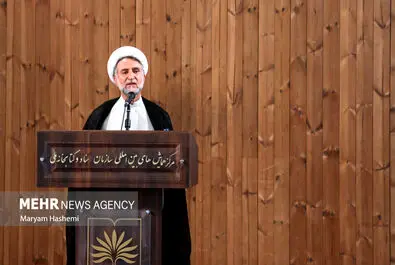 دومین همایش بزرگداشت روز تاریخ نگاری انقلاب اسلامی2
