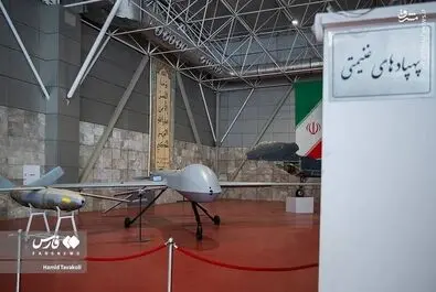 موزه هوافضا