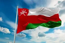 عمان:میانجیگری ما به تبادل زندانیان میان ایران و سوئد انجامید