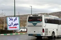 لغو اعزام همه کاروان‌های ایرانی به عراق