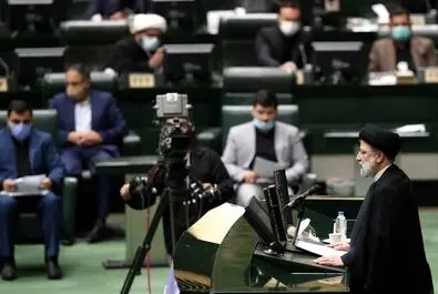 رئیسی مجلس