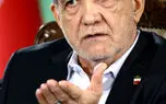 دفاع تمام قد پزشکیان از وزیر نفت جنجالی اش