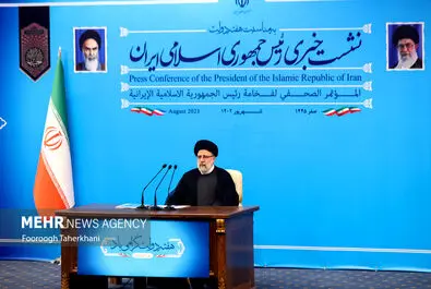  نشست خبری رئیس جمهور