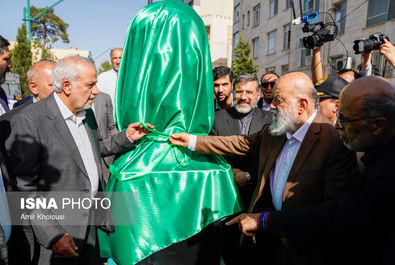 سردیس