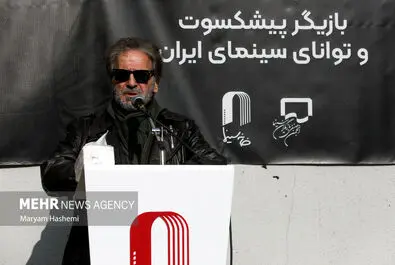 رضا صفایی پور
